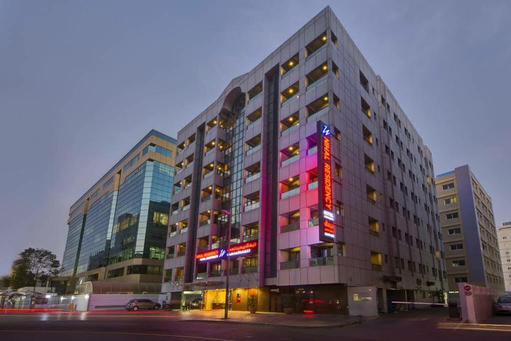 Nihal Residency Hotel Apartments Dubai Exterior foto